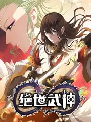 音乐竞演 声浪计划 海报