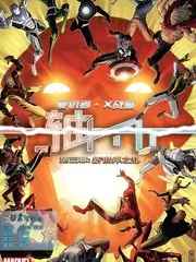 人文纪实 手艺人间 海报